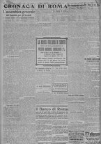 giornale/TO00185815/1917/n.25, 5 ed/002